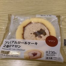 satomi_ntさんの写真