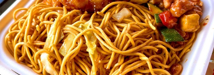 Panda Express