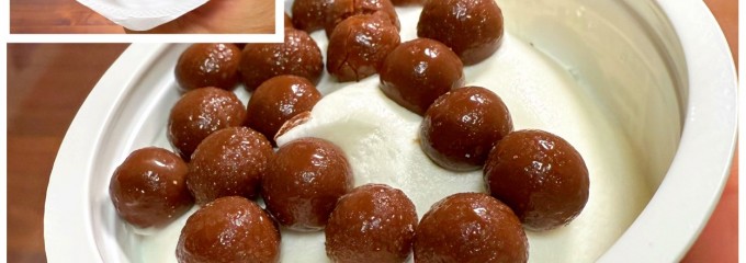 セブン-イレブン 横浜磯子中原１丁目店