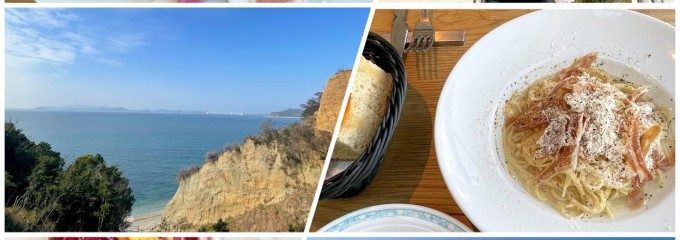 TRATTORIA amarancia トラットリア アマランチャ