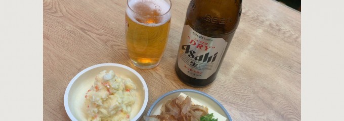 まんぷく