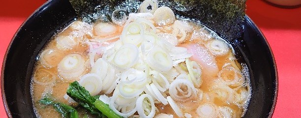 横浜ラーメン 斎藤家 日野店