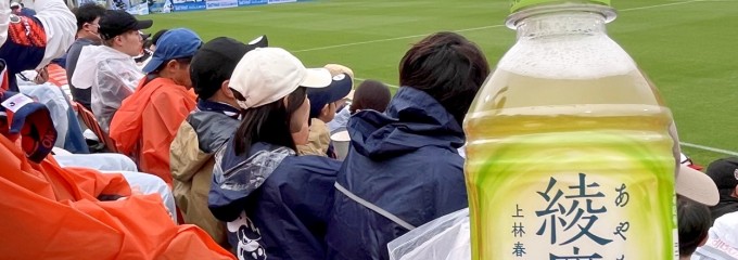NACK5スタジアム大宮