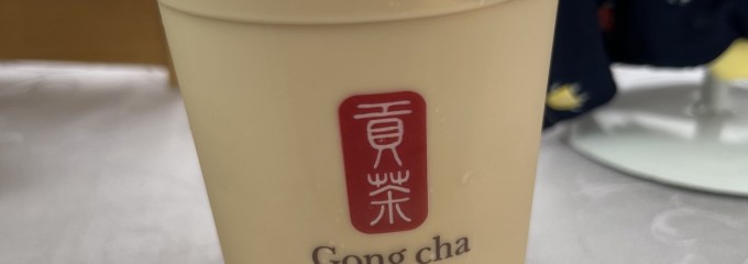 ゴンチャ みのおキューズモール店 (Gong cha)