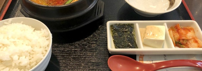 韓国石鍋料理 まんてん 新大阪店