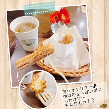 ayame1027さんの写真