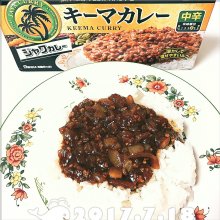 yunoharuさんの写真
