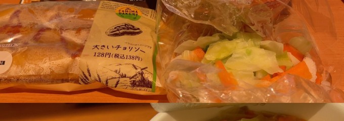 快活CLUBリラックスルーム 神田駅南口店