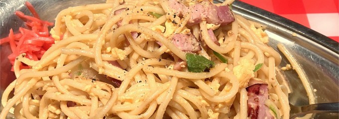 スパゲティーのパンチョ 御徒町店