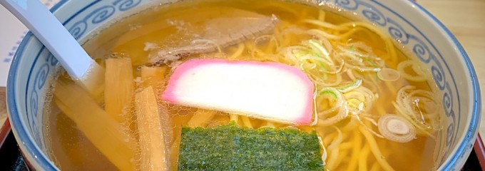 栄屋分店