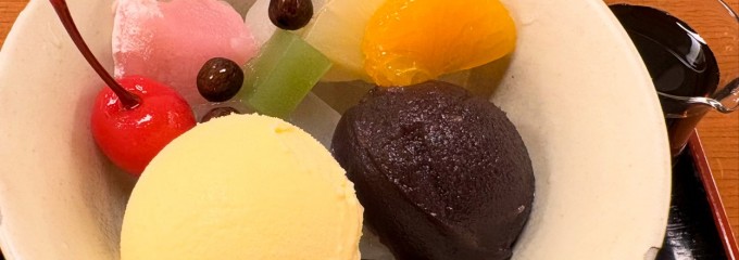 とらや椿山 本店