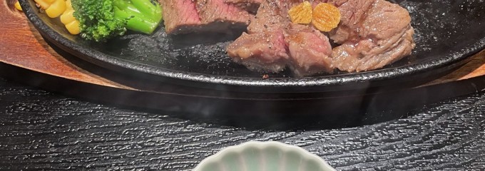 ステーキ食堂 正義 西院店