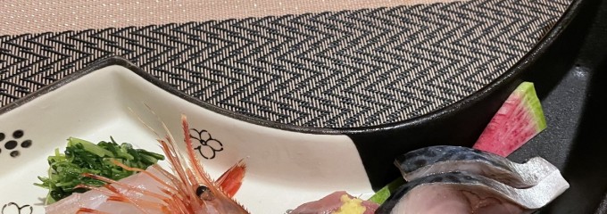 季節料理和色