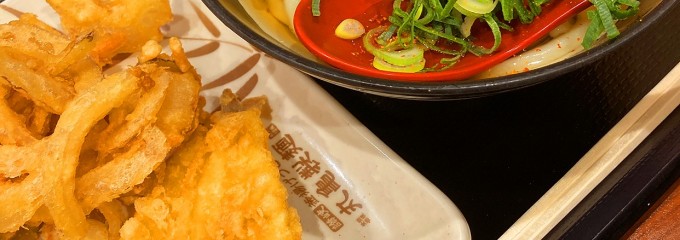 丸亀製麺早稲田