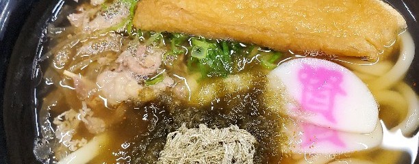 資さんうどん 貴船店