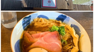 楓 多摩 府中 立川 八王子 京王八王子 ラーメン