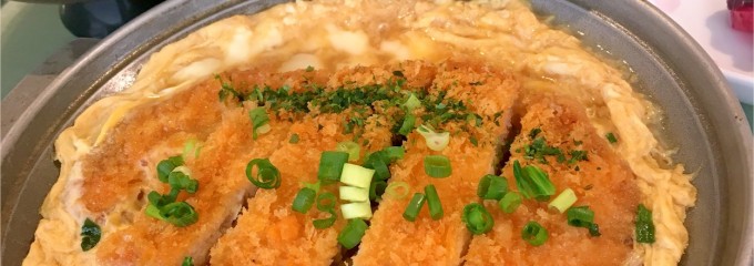 大分大学医学部付属病院病院食堂「愛・菜・果レストラン やまなみ」