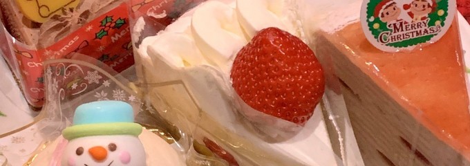 不二家 いなげや調布仙川店