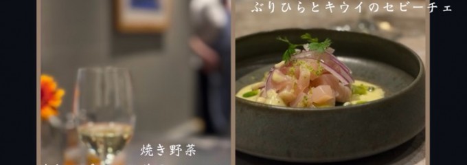 CARMEN （カルメン）