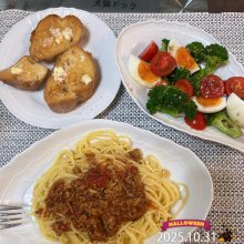 Riimanさんの写真