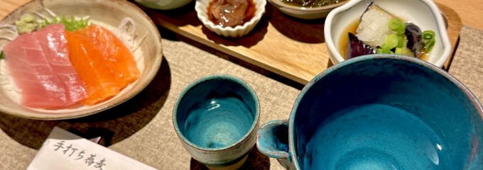 手打ち蕎麦 和叶 井土ヶ谷