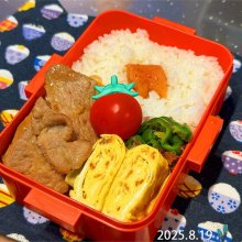 at77さんの写真