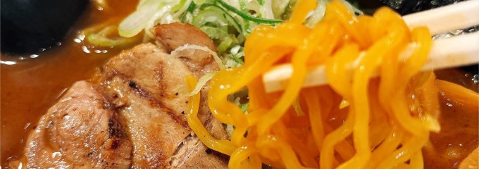 弟子屈ラーメン 新千歳空港店