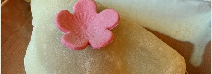 仙太郎 三越銀座店