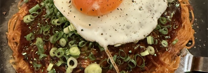 ひろ輝