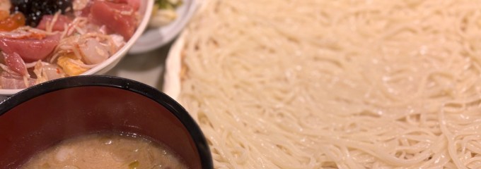 七蔵