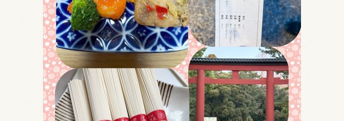 武蔵一宮氷川神社