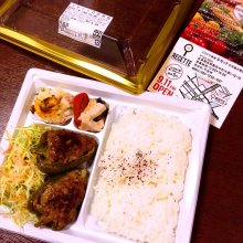 morikiko91さんの写真