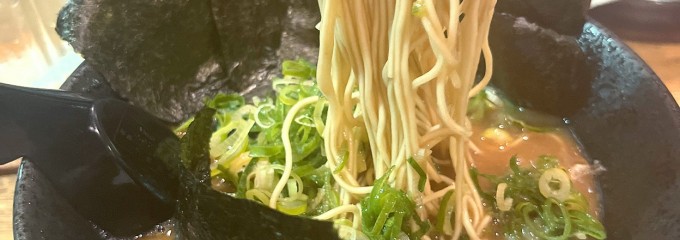 御天 千駄ヶ谷店