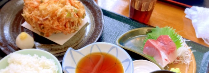 魚康