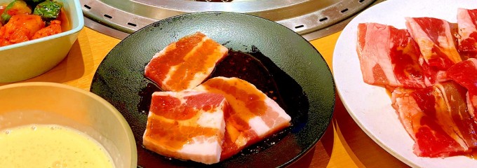 焼肉きんぐ 小田原酒匂店