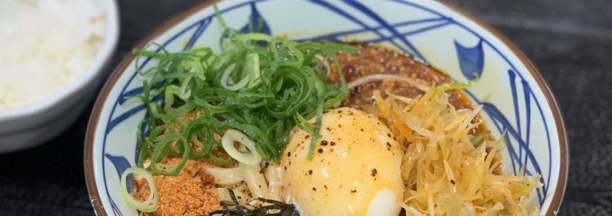 丸亀製麺アリオ川口