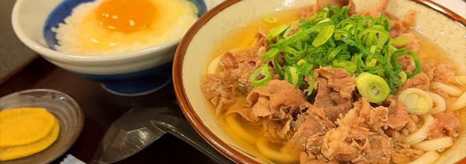 千とせ べっかん