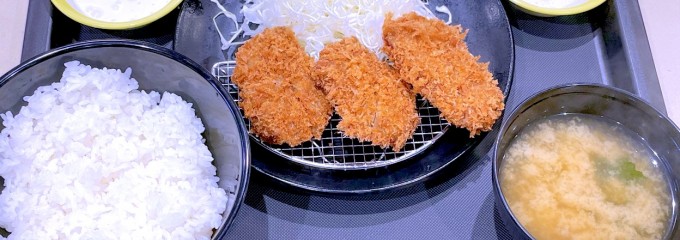 松のや 川崎銀座街店