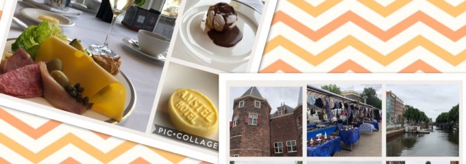 InterContinental Amstel Amsterdam