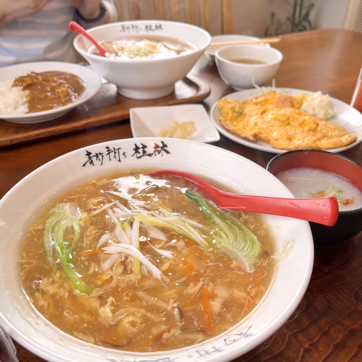 足利 市 桂林