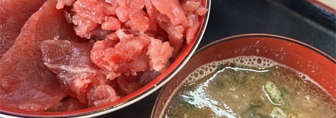 築地どんぶり市場