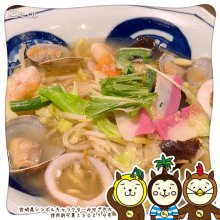 narzzoさんの写真