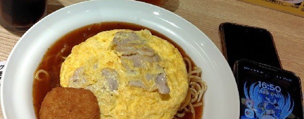 あんかけスパゲティの店 ユウゼン 金山店