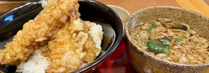 坂東太郎 研究学園総本店