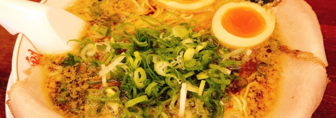 京都北白川 ラーメン魁力屋 四日市生桑店