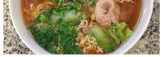 美味意面滷菜