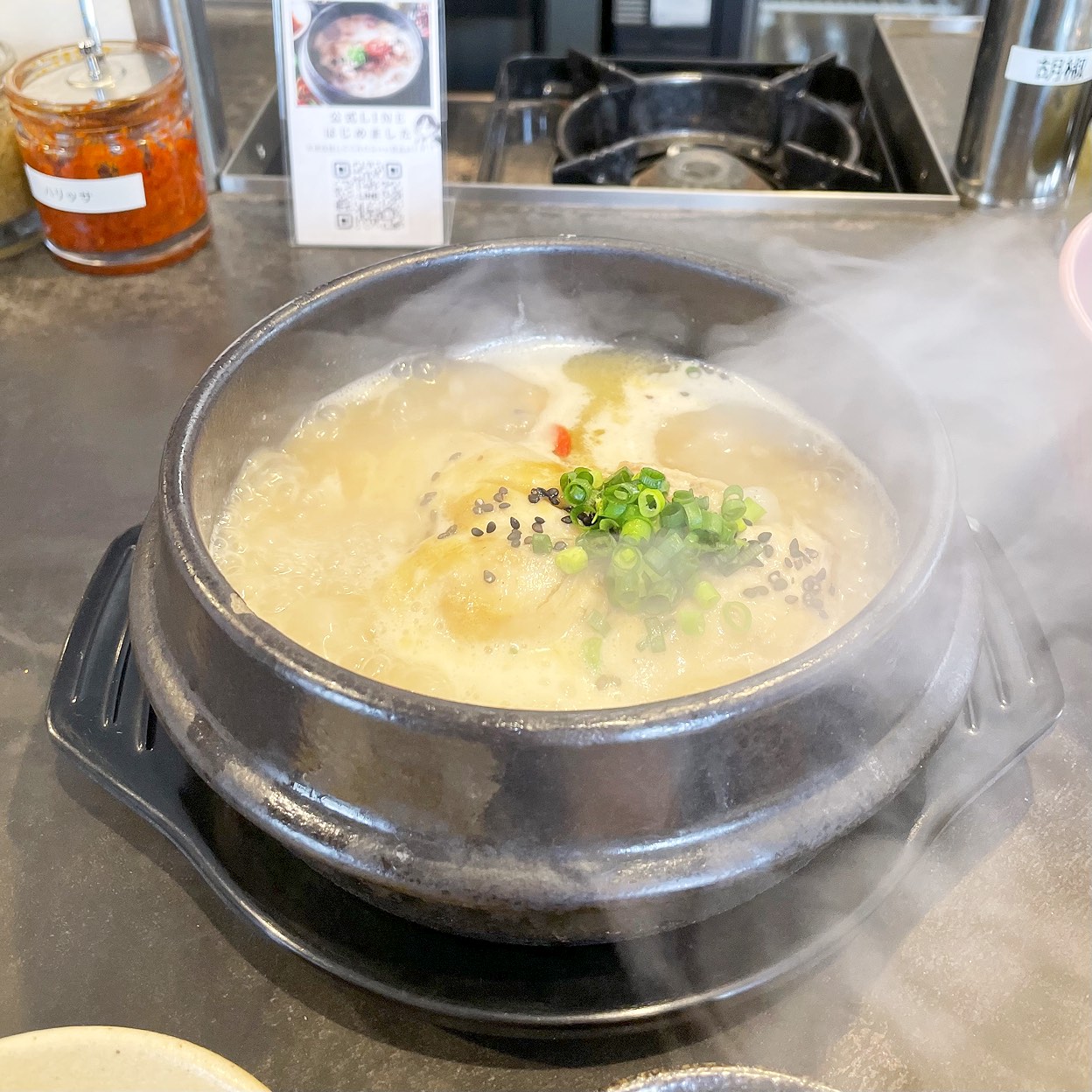 shiari samgyetang シアリサムゲタン(外苑前/韓国料理)＜ネット予約可