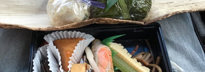 温泉民宿 大村屋