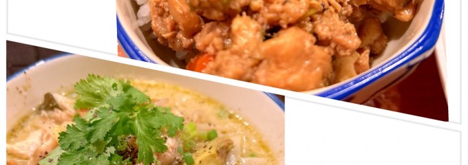 アジアンフード　イムキッチン