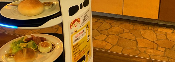 ジョイフル 宮崎大塚店